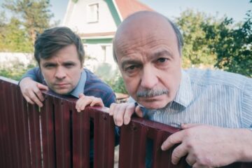 Einblick vom Nachbargrundstück auf das eigene Grundstück üblich?